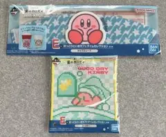 一番くじ 星のカービィ ぷぷぷないちにち E賞 カップスリーブ、コースター