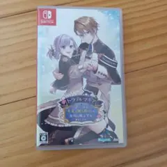 Switch トラブル・マギア 特装版 予約特典CD付 - メルカリ
