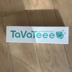 タバティー 歯磨きジェル