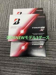 2026年最新】speed tour 2026の人気アイテム - メルカリ