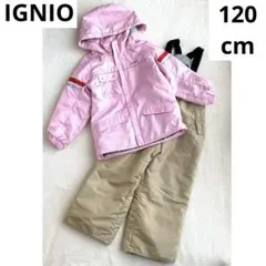 2026年最新】IGNIO スキーウェア(子ども用)の人気アイテム - メルカリ