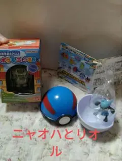 ポケモンゲットコレクションズリオル&ポケもふどーる6ニャオハまとめ売り