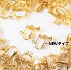 AS salon様 リクエスト 2点 まとめ商品