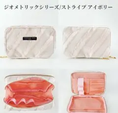 Item thumbnail for item 9553774a-5c0d-4c4d-8cd8-b5a78c14ee16