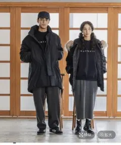 モンスターブルゾン　nikoand... ヌメラルズ