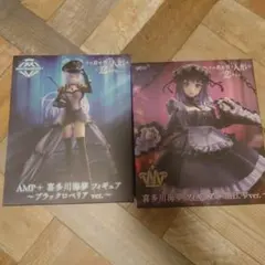 着せ替え人形は恋をする 喜多川海夢 フィギュアセット