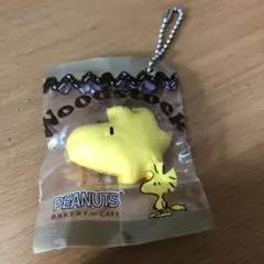 値下げ✨PEANUTS スヌーピー ベーカリーチャーム　ガチャ