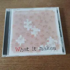 Package Bomb!! What it makes CD