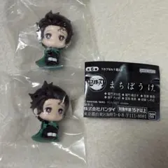 鬼滅の刃 まちぼうけ 竈門炭治郎