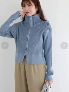 グリーンパークス