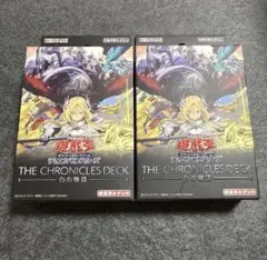 白の物語 THE CHRONICLES DECK 未開封 3個セット - メルカリ