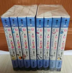 2026年最新】ねこねこ 幻想曲の人気アイテム - メルカリ