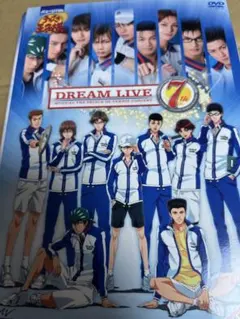 ミュージカル「テニスの王子様」DREAM LIVE 7th DVD 初回限定盤 Amazon.co.jp: ミュージカル『テニスの王子様』 コンサート