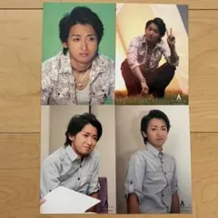 嵐　大野智　ARASHI AROUND ASIA フォトセット