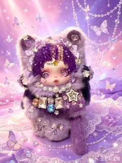 スカルパンダ マイリトルポニー 2体セット ラリティ フラッターシャイ