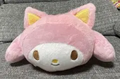 にゃんぐるみBIGぬいぐるみ　マイメロディ　サンリオ