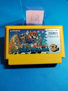 ファミコン スーパーマリオブラザーズ３-D-まとめ買い大歓迎