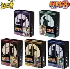 KAYOU NARUTO ナルト疾風伝 豪傑物語 未開封 5種コンプ 1セット KAYOU NARUTO ナルト疾風伝 豪傑物語 未開封 5種コンプ 1セット - メルカリ