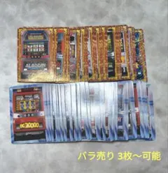 パチスロ必勝ガイド ハナビ＆バーサス究極リーチ目大全 - メルカリ