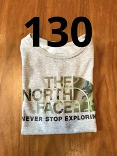 美品‼️ THE NORTH FACE グレー 迷彩 ロゴTシャツ　130cm