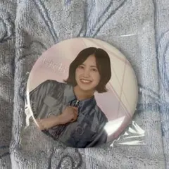 櫻坂46 5th Anniversary ランダム 缶バッジ 松田里奈 匿名発送 - メルカリ