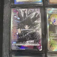 ユニアリ カグラバチ 東京喰種 金木研 六平千紘 プロモ パラレル
