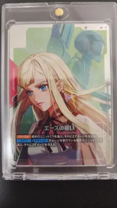 ルザミーネ sr 簡体中国語版 正規品 - メルカリ