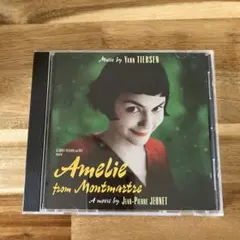 Amelie from Montmartre - サウンドトラック