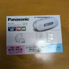 ⭐︎希少⭐︎ 美品 SANYO RZ-J90 PHS DDIポケット 平成レトロ - メルカリ