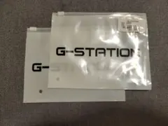 gstation　パンツケース　2枚セットのサムネイル