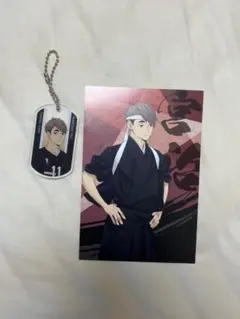 宮治　キーホルダー　ポストカード