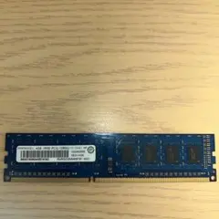 【中古品】RAMAXEL RMR5030MN68F9F-1600