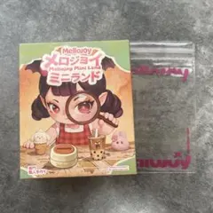 【新品未開封】Mellojoy メロジョイ ミニランド