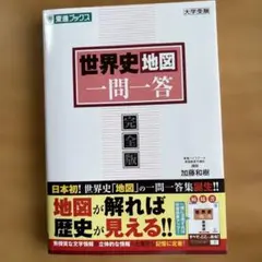 2026年最新】加藤和樹の人気アイテム - メルカリ