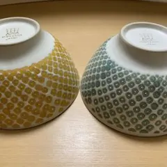 NISHIYAMA 飯碗 2個セット