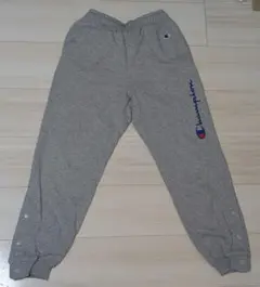 【美品】チャンピオン バスケ スウェットパンツ 150 裾ボタン ミニバス