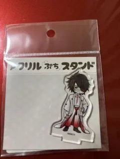 大穢 グラッテ アクリルコースター 大崎 大穢 グラッテ アニメイト 大崎 アクリルコースター