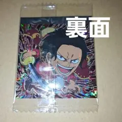 ワンピース大海賊シールウエハース