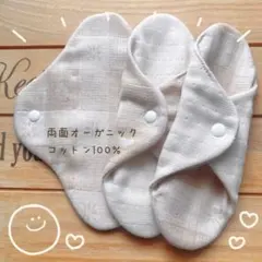 ぽん✳プロフ必見✳様 リクエスト 2点 まとめ商品