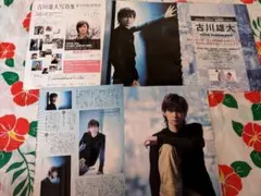 Item thumbnail for item faeacd31-ed01-4d10-8b0f-467444ea7bad