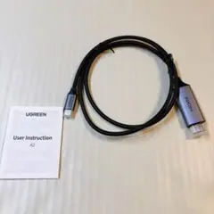 USB Type C HDMI 変換 ケーブル 1M 4K UGREEN