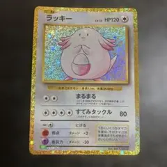 Item thumbnail for item 0f0ba03b-51e4-4a11-81bd-902c35ec8da4