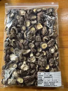 国産　干し椎茸170gのサムネイル