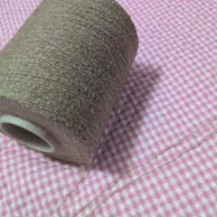 Item thumbnail for item 396a70ab-a961-44bf-8420-0f8c21cf0781