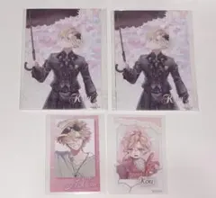 DIABOLIK LOVERS ディアラバ ポラカ ブロマイド 無神コウ