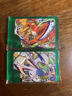【未使用】ポケモンフレンダ　スペシャルピック
