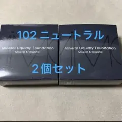 MIMC ミネラルリキッドリーファンデーション リフィル 102ニュートラル2個のサムネイル