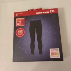 ユニクロ超極暖ヒートテックタイツ3XLブラック未開封