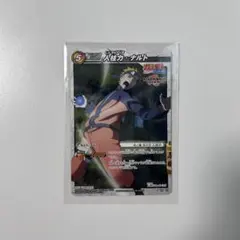 ミラクルバトルカードダス 人柱力・ナルト プロモ - メルカリ