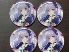 ツキプロ 缶バッジ 在原守人 - メルカリ